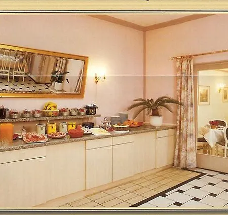 Niederrad Aparthotel Frankfurt am Main
